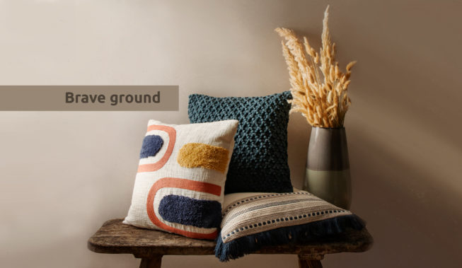 Global Aesthetic Center AkzoNobel ogłasza kolor 2021!