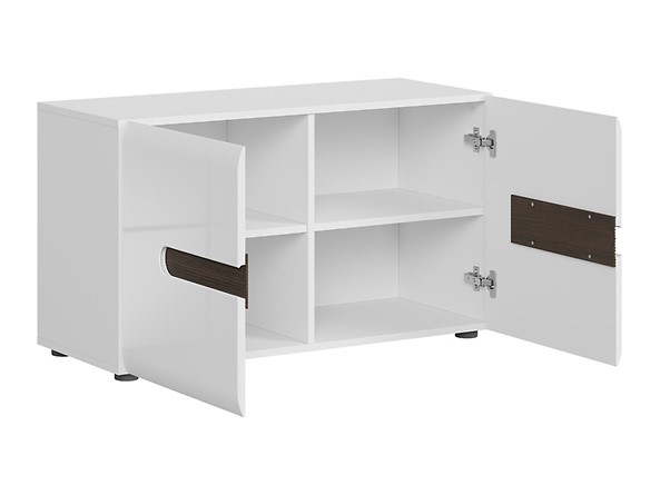 Szafka na buty Azteca Trio