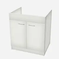 Sprawdź: Szafka pod umywalkę stojąca