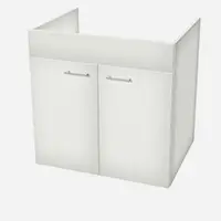 Sprawdź: Szafka pod umywalkę podwieszana